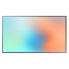 H3C COMBO PANTALLA T&Aacute;CTIL 85 PULGADAS S8512C, SOPORTE DE PARED 86 PULGADAS W002, TRANSMISOR DE PANTALLA INAL&Aacute;MBRICO TC01, C&Aacute;MARA 4K VB01 (Espera 4 dias)