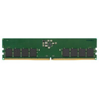 8GB DDR4 3200 DIMM Kingston BrandedKingston - DDR4 - m&yen;dulo