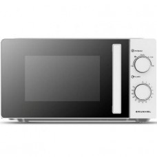 GRK-PAE-MIC MWG-20GRILL